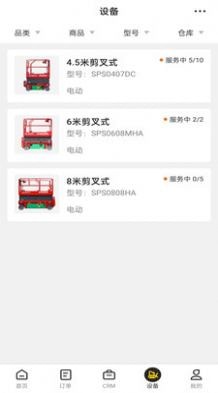 ��е����