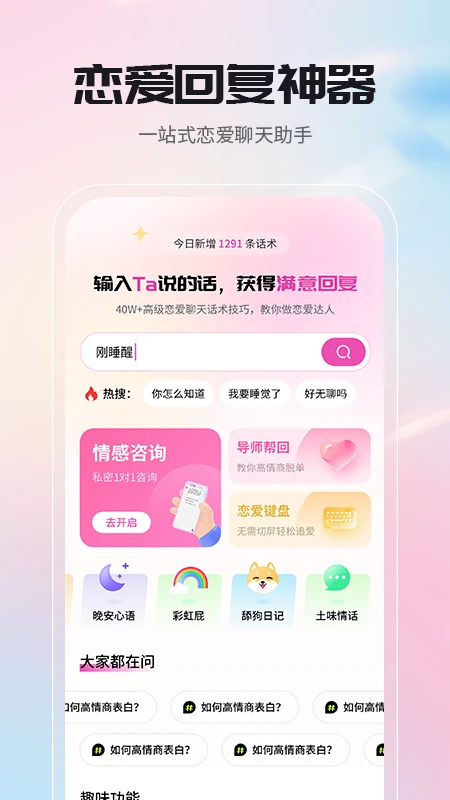 ����������ظ�����