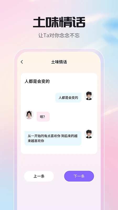 ����������ظ�����