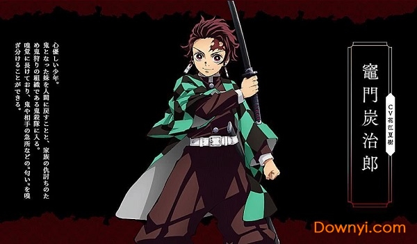 ����֮��Ѫ��֮������ɱ���°�