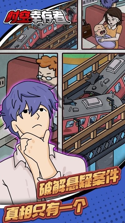 ʱ���Ҵ���