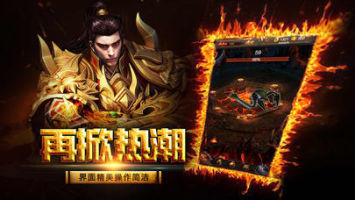 ��ͳ������ս�����