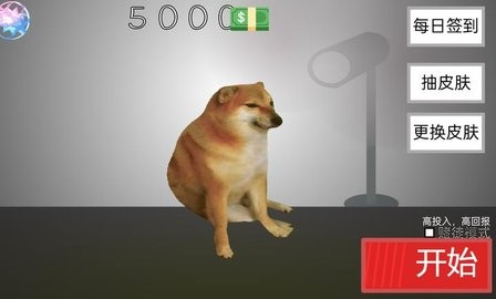 ������ս