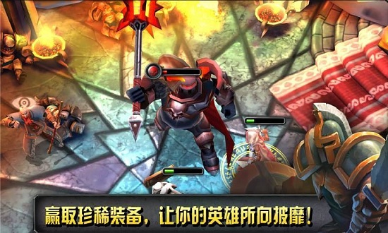 ����Ӣ�۴�