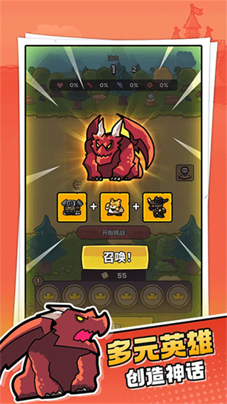 ����ɭ��