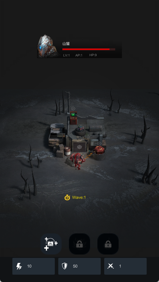 ����Ҫ��