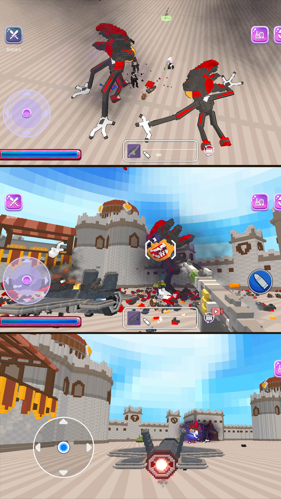 ����ɳ��