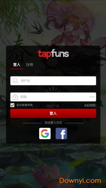 �����삀�u