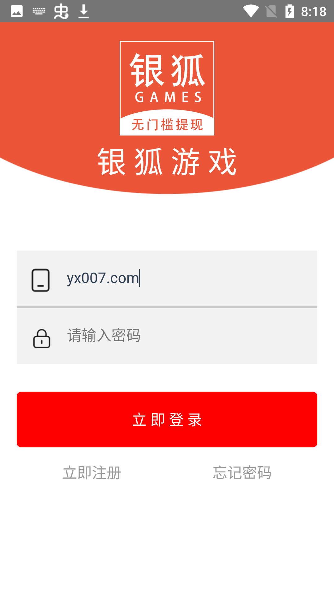 ������Ϸ