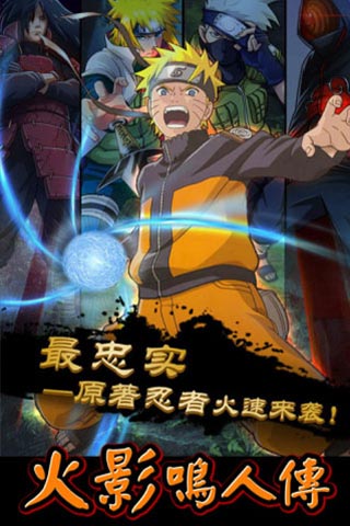 ��Ӱ���˵ļ����ƽ���ֻ����°�