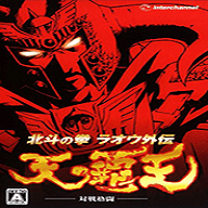 ������ȭ�װ��⴫-��֮�������İ�