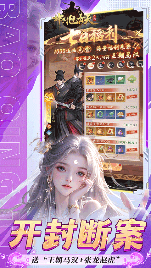 ���а�����