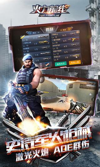 ����ǰ��