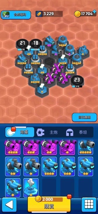 ��ǿ����