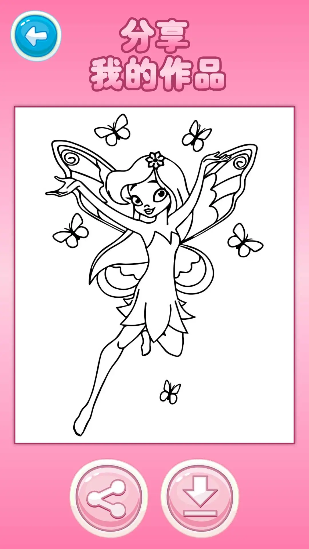 ���鹫��������