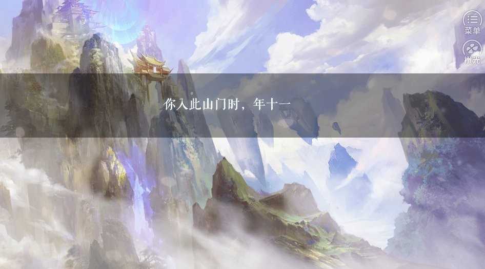 ��ɽ��ǧ���������8.18