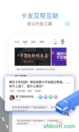 ���������°�