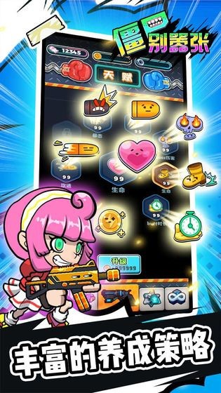 ��ʬ������