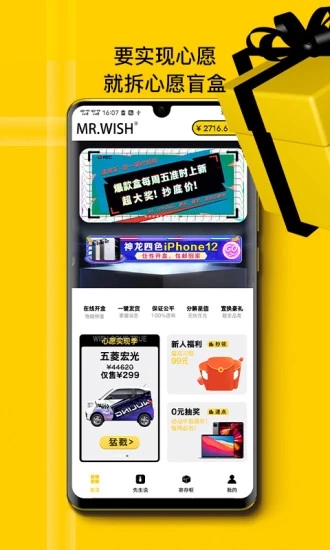 ��Ը����