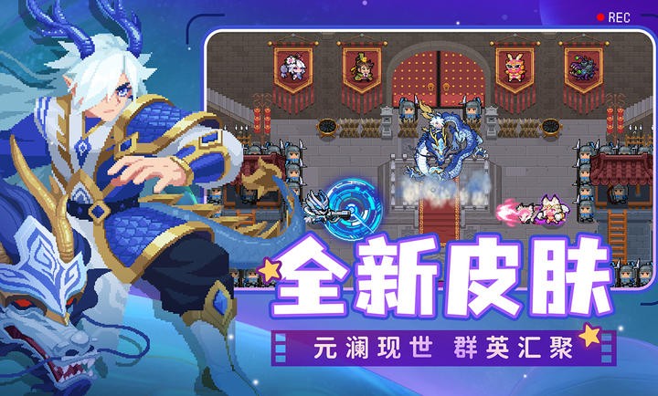 Ԫ����ʿ���ʷ�