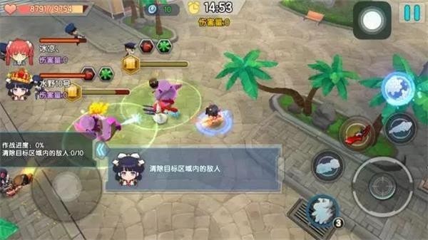 ��Ů����ǹ