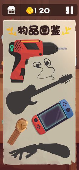 ʮ����������