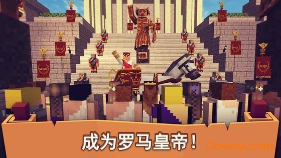 ��������������۹���ð������(rome craft)