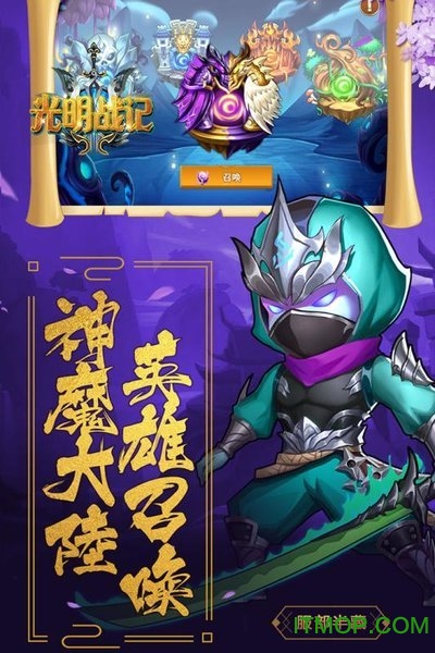 ����ս��