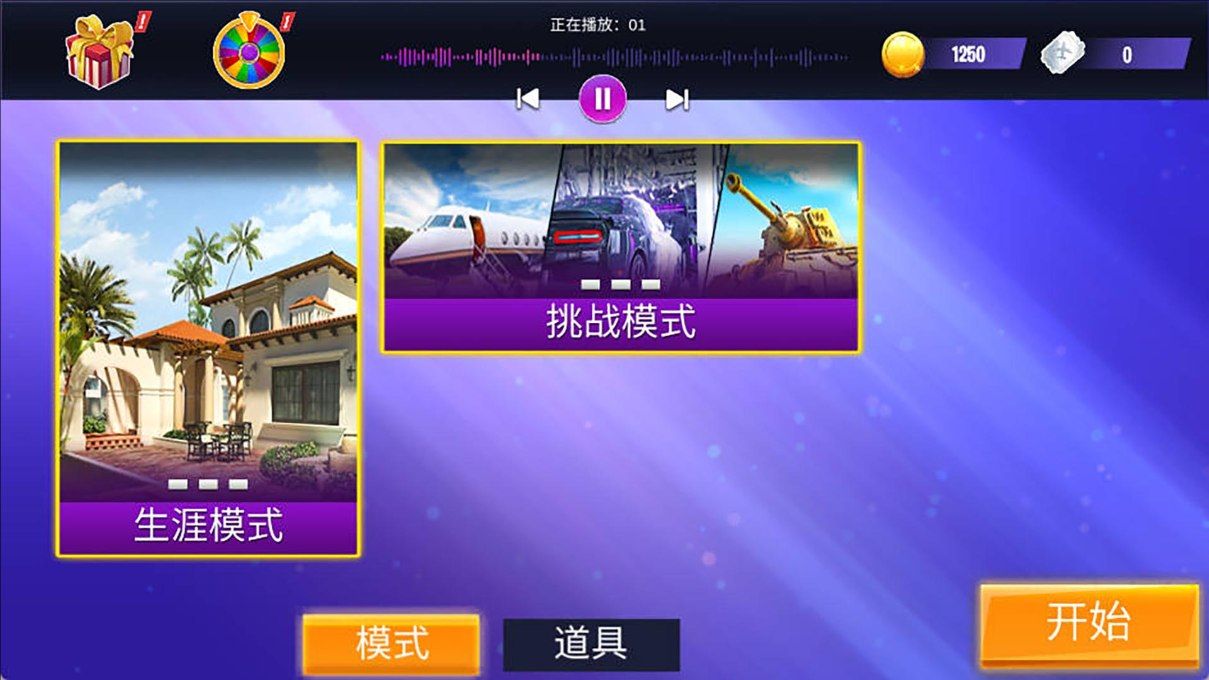 �������ģ����