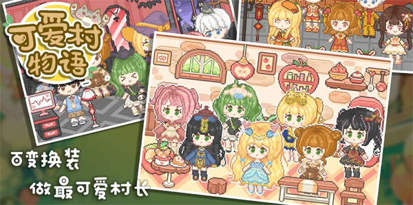 �ɰ����������޽�Ұ�