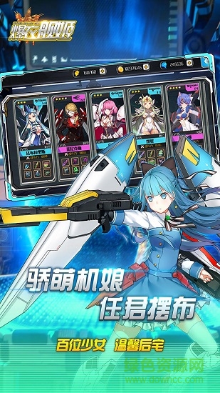 ��ʱ��ս��