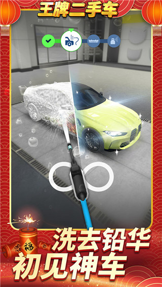 ���ƶ��ֳ�