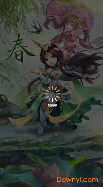 �����삀�u