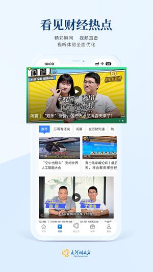 ��Ӳ�����