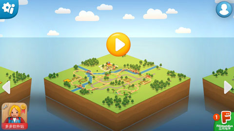 ����ŷ��·