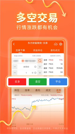 �����Ƹ��ڻ�