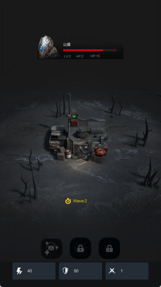 ����Ҫ��