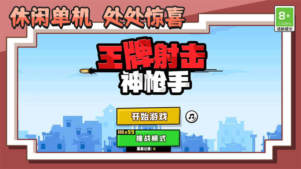 �����ǹ��