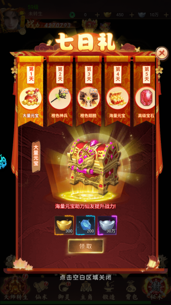 ��ի�����