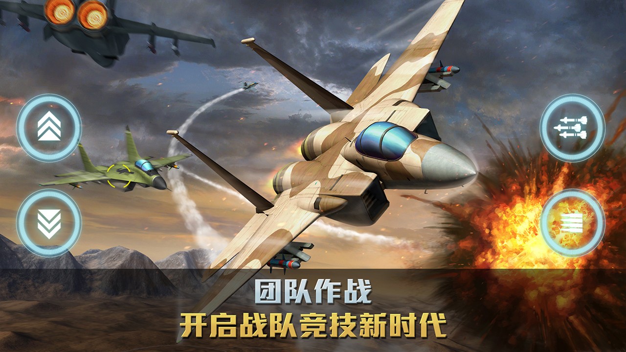 ��ս��������