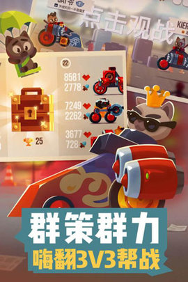 ���Ǵ���ս