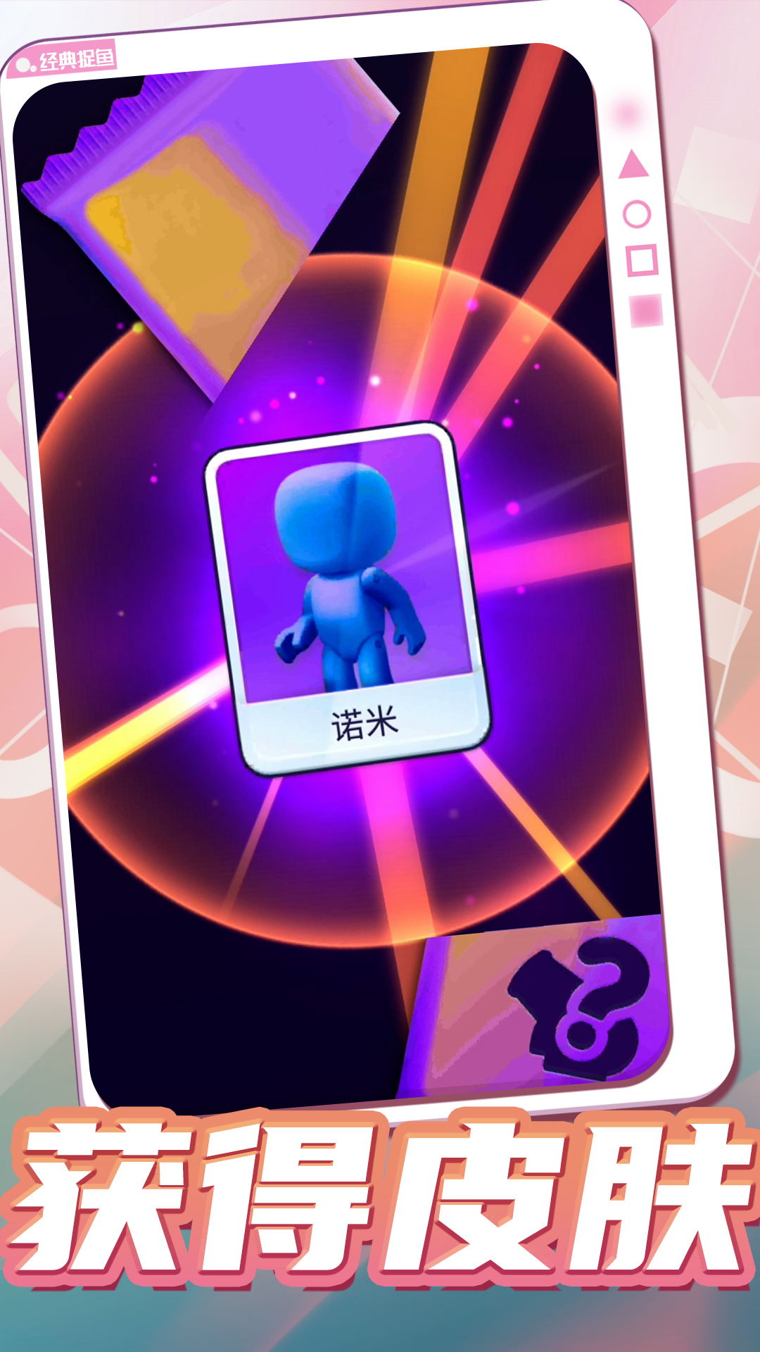 ���Ĵ���ս2