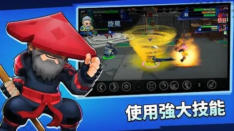 Clash of Destiny��װ��