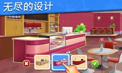 ������ʳ