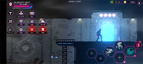 Undestroyed��װ��