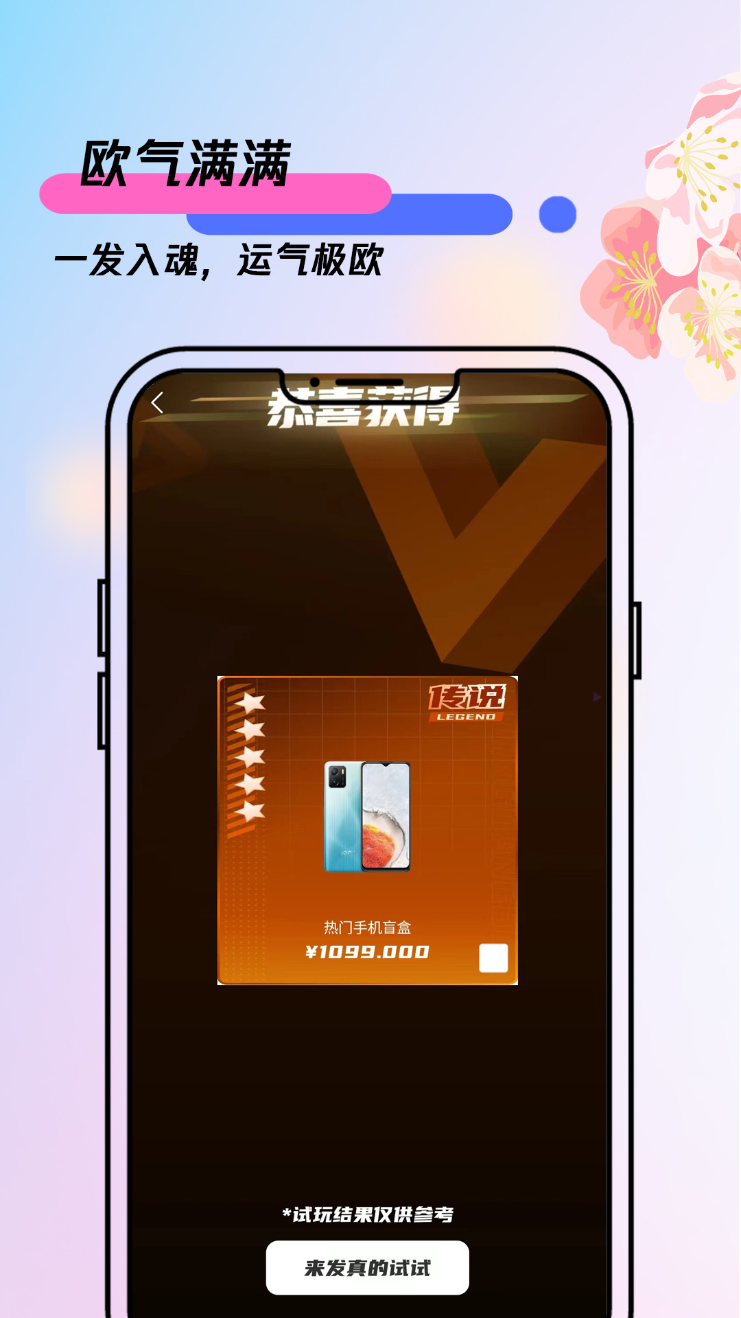 ����ä��