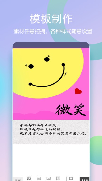 ����һ��������ʦ