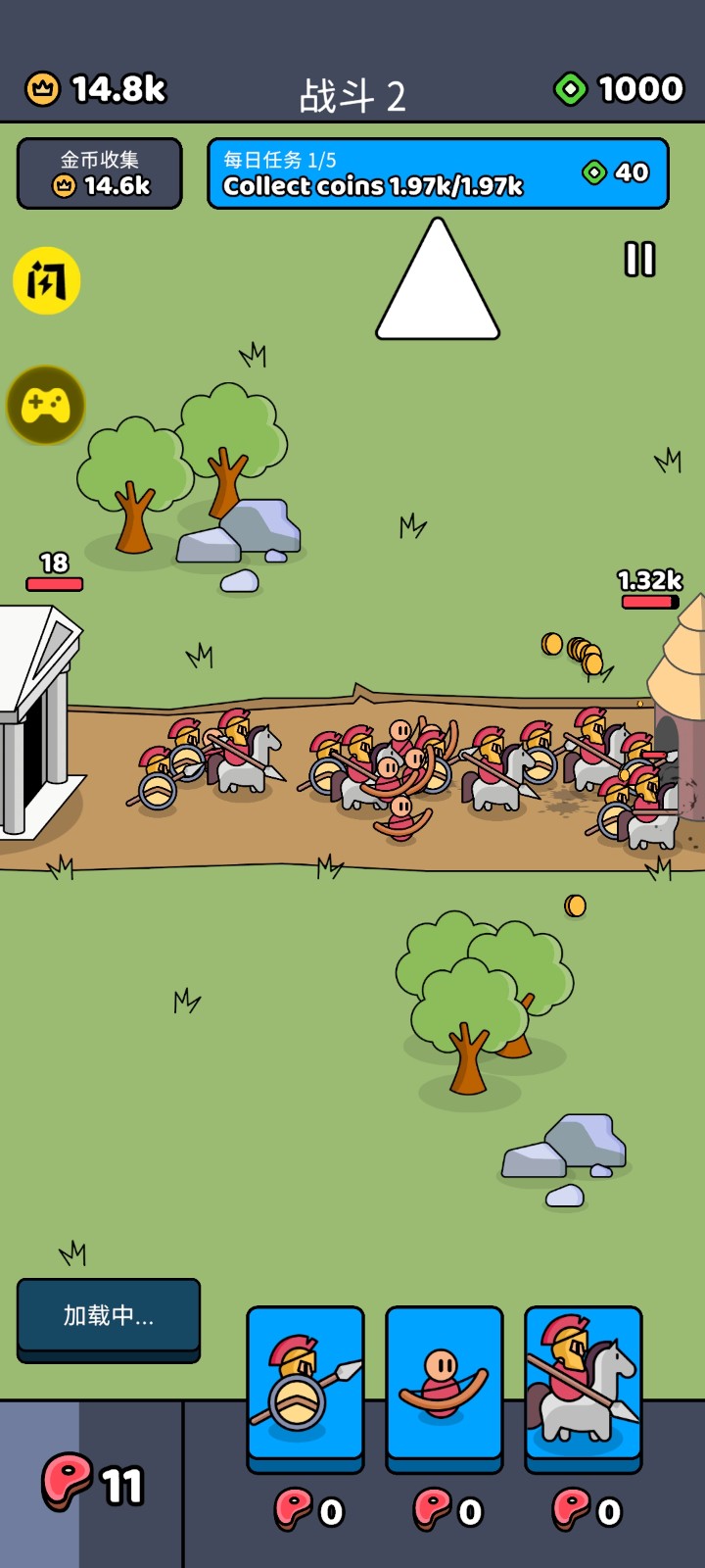 ������սʿ