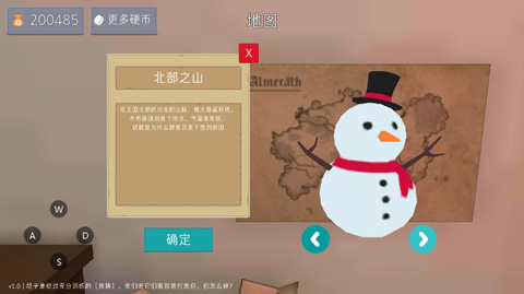 ���ӽ���