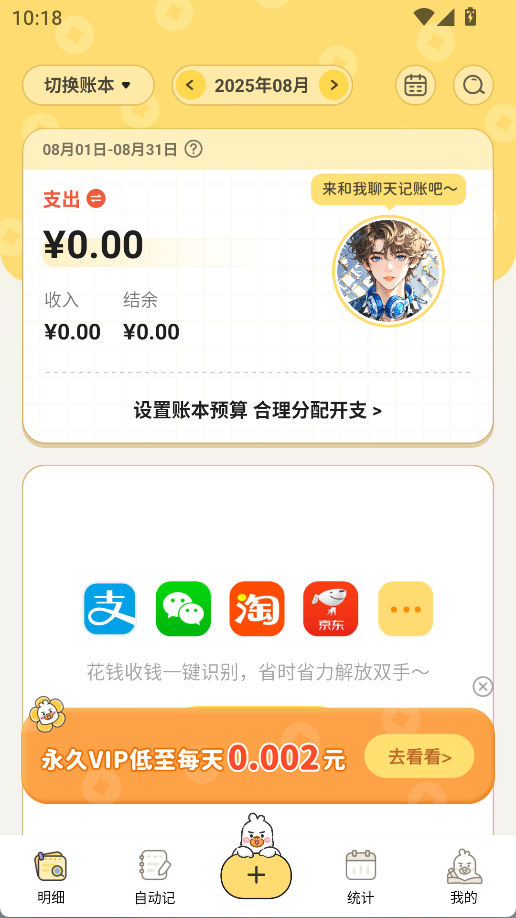 ��ѼAI����